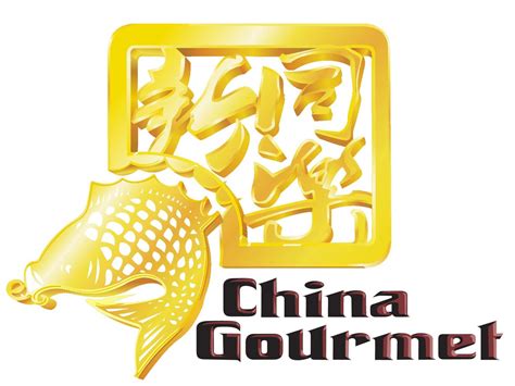 China Gourmet Restaurant Barrington Ri Patch