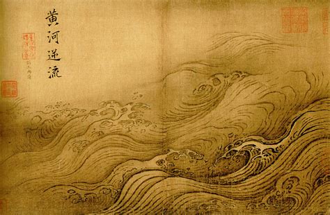 From the Water Album by Ancient Chinese Artist Ma Yuan (1160 – 1225 ...