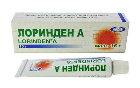 ЛОРИНДЕН: инструкция, отзывы, аналоги, цена в аптеках - Medcentre.com.ua