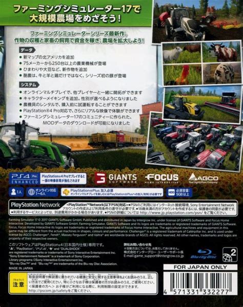 Farming Simulator Platinum Expansion Box Shot For Pc Gamefaqs