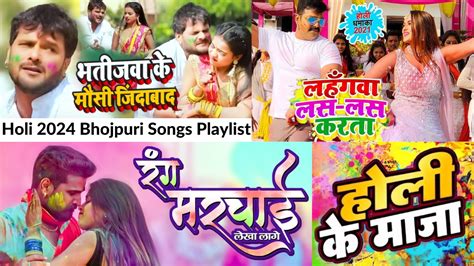 Trending Holi 2024 Bhojpuri Songs Hat Should Definetly Took A Place In Your Holi 2024 Playlists