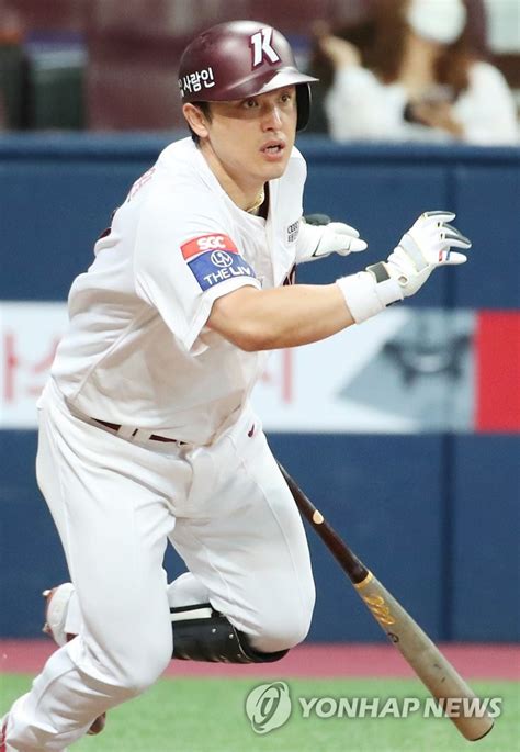 Kbo 키움 박동원 트레이드에 제동신중히 검토 후 승인 연합뉴스