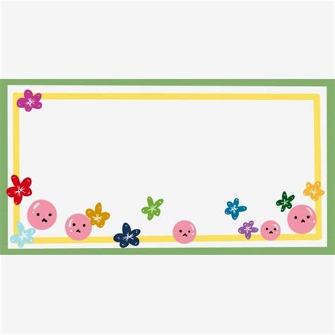 Children S Day Border, Small Floral Border, Cute Border PNG Transparent ...