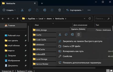 Как исправить код ошибки e20 в Steam при входе