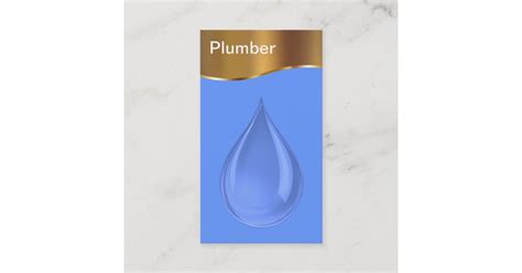 Plumbing Business Cards | Zazzle