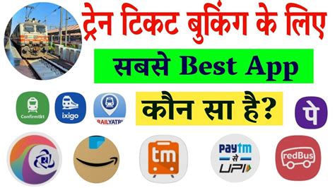 Best Apps For Train Ticket Booking Train Ticket Book Karne Ke Liye