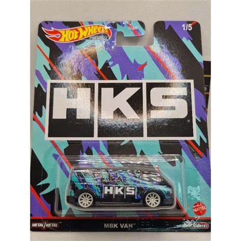 Hot Wheels Real Riders MBK Van Shopee Brasil