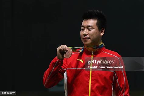 Pang Wei Photos And Premium High Res Pictures Getty Images