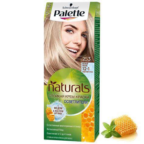 Краска для волос Palette Фитолиния 253 Белый песок 110 мл - купить по ...