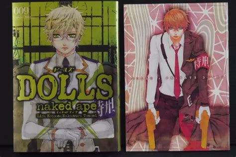 JAPAN NAKED APE Manga DOLLS Vol Limited Edition Con Libretto EUR PicClick IT