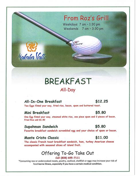 Golf Course Menus