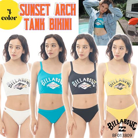 楽天市場 SS BILLABONG ビラボン 水着 セットアップ ビキニ SUNSET ARCH TANK BIKINI サーフィン 海 プール マリンスポーツ レディース 年