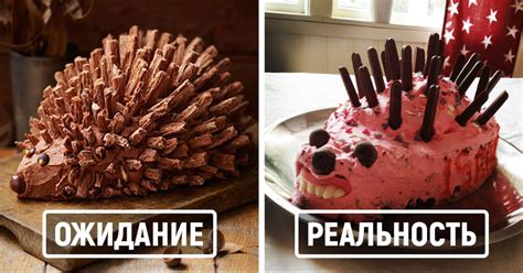 15 самых неудачных тортов: ОЖИДАНИЕ и РЕАЛЬНОСТЬ