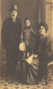 Fotos históricas familia ISHIKAWA Portal do Governo de Mato Grosso