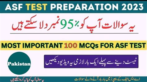 Most Important Mcqs For Asf Written Test Asf Test