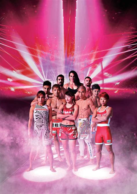 Cygames Presents Rizin Fighting World Grand Prix