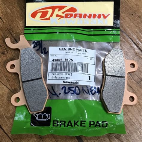 Jual Kanvas Rem Ninja 250 Original Pad Assy New Ninja 250 Sparepart