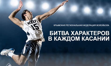 Пансионаты Севастополя