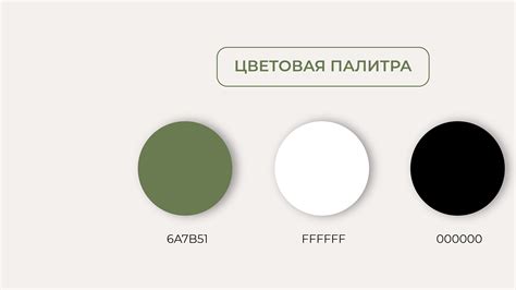 Дизайн чек-листа :: Behance