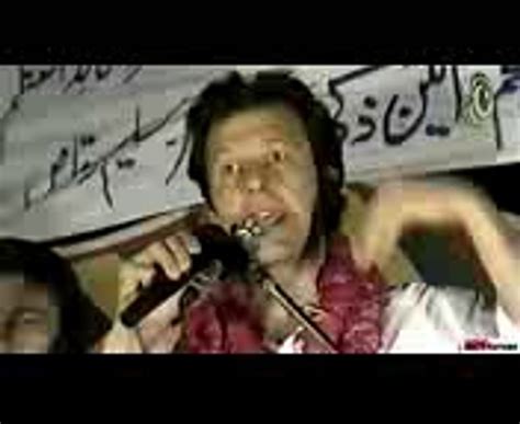 Imran Khan S Speech At First Ever Pti Jalsa In 1996 Pakistan Tehreek E Insaf History Video