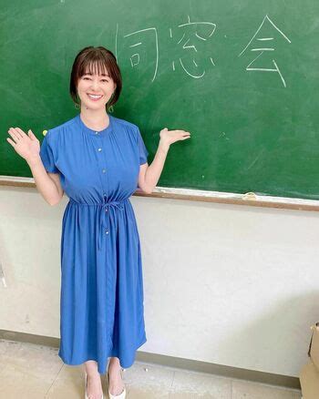 Tomoka Takenaka Tomoka119 Nude OnlyFans The Fappening Plus