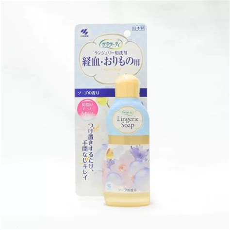 Kobayashi Pharmaceutical Lingerie Detergent Ml Imbeau