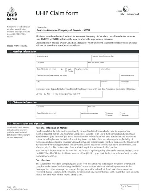 Fillable Online UHIP Claim Form AACF UHIP 001 E Apr2014 V2 3 Pdf