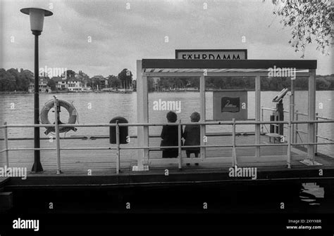 Alster River Alster Lake Black And White Stock Photos And Images Alamy