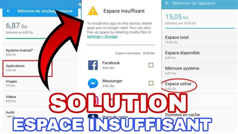 Solution comment libérer lespace du stockage sans supprimer ses