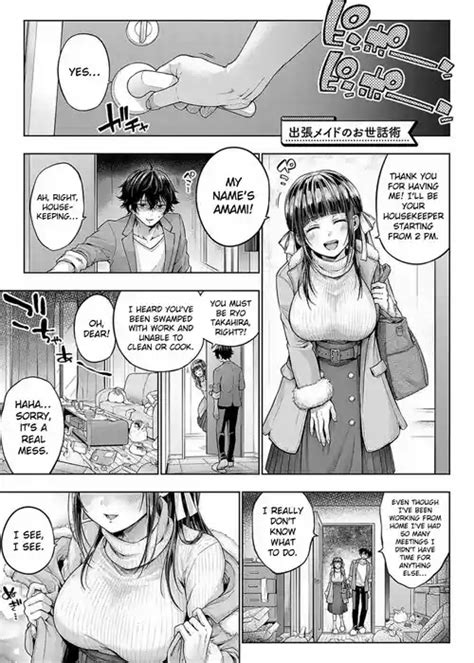 Tag Maid Nhentai Hentai Doujinshi And Manga