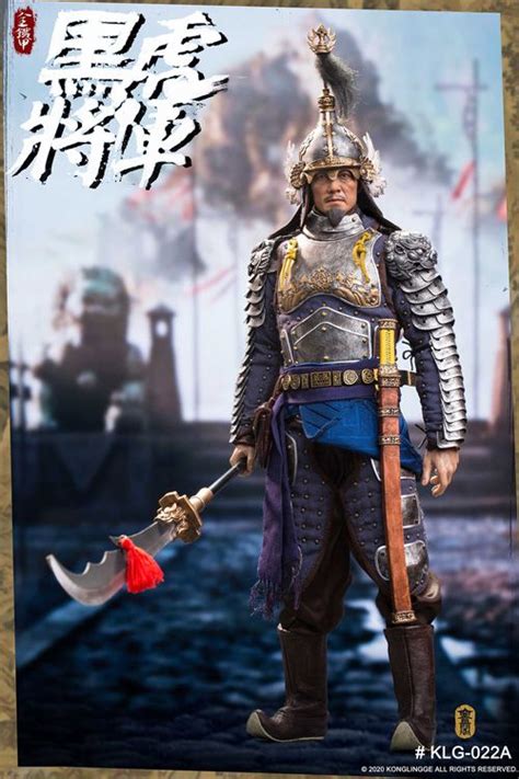 Kong Ling Ge Klg R A Th Scale Collectible Figure Ming