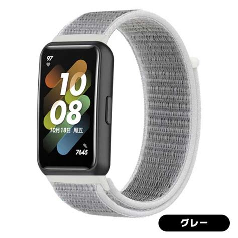 楽天市場HUAWEI Band 7 バンド スポーツ ファーウェイバンド7 ファーウェイ ベルト バンド おしゃれ かっこいい シンプル