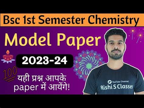 Bsc St Sem Chemistry Model Paper Bsc St Sem Chemistry