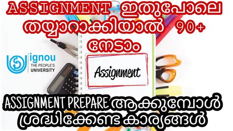 Ignou Assignment Complete Information Detailed Video Ignou