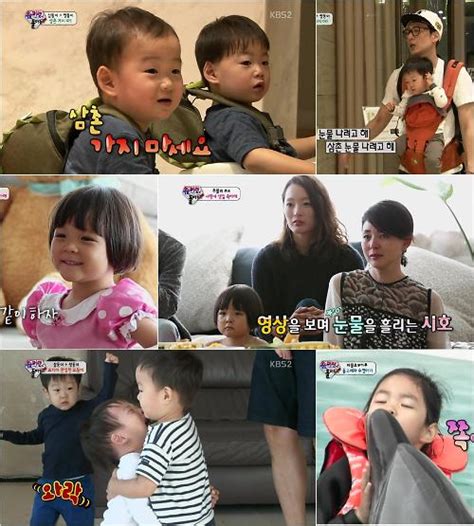 슈퍼맨이 돌아왔다 송일국 삼둥이 파워 21주 연속 1위 아주경제