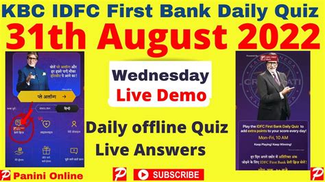 IDFC KBC Offline Quiz Answers I 31 August 2022 KBC Daily Offline Quiz I