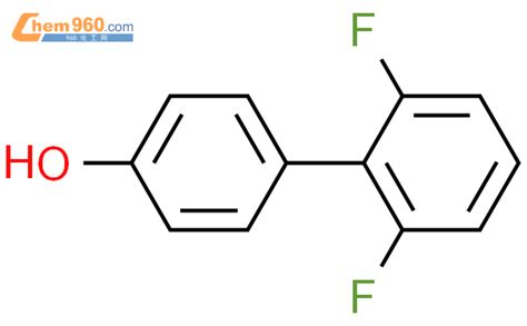 Difluorophenyl Phenolcas