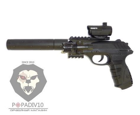 Пневматический пистолет Gamo P-25 Tactical (Blowback) купить в Москве и ...