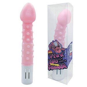 NEW Pink Ibo Mara Sex Toys HobbySearch R18 Store