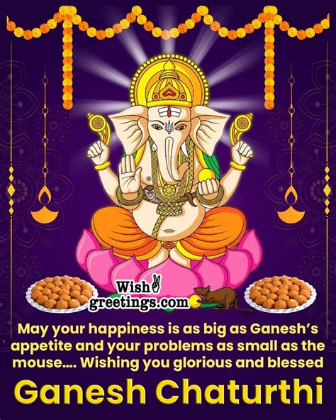 Ganesh Chaturthi Wishes Messages Wish Greetings