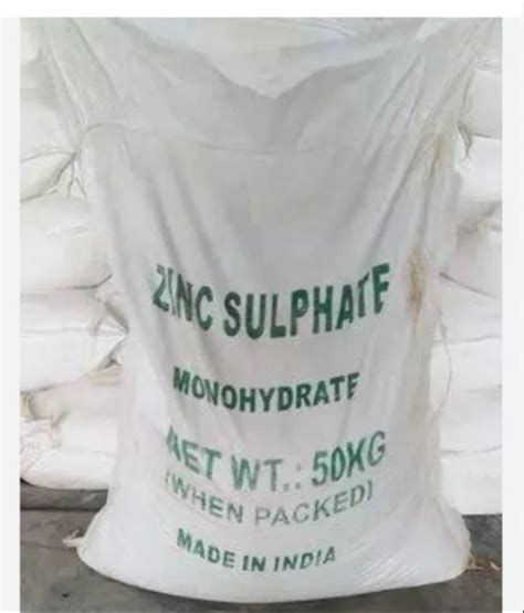 Zinc Sulphate Monohydrate At Rs Kg Ahmedabad Id