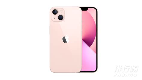 Iphone13粉色和白色哪个好看，iphone13粉色和白色对比 好卡网