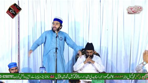 Kalam E Ali Asghar As By Hafiz Usman Sharif Jalali Naqabat Azmat E