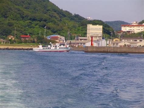 Toshi-jima (Toba) - 2021 All You Need to Know Before You Go (with ...
