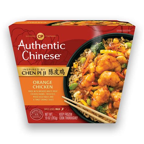 Orange Chicken Authentic Chinese™