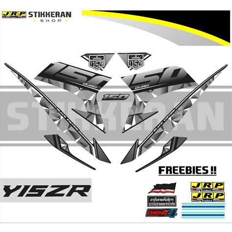Sniper 150 Y15zr Limited Edition Stock Decals Shopee Philippines