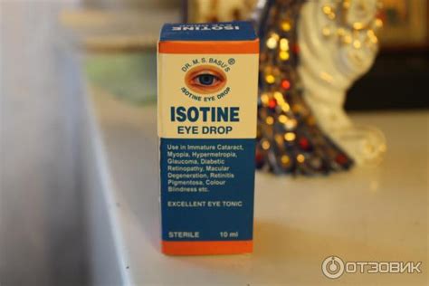 Отзыв о Глазные капли "Isotine" | Отличный тоник для глаз? Хотелось бы ...