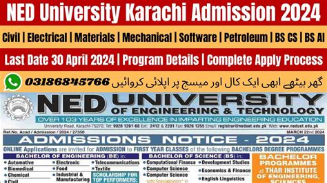 Ned University Of Engineering And Technology Admission 2024 Ned