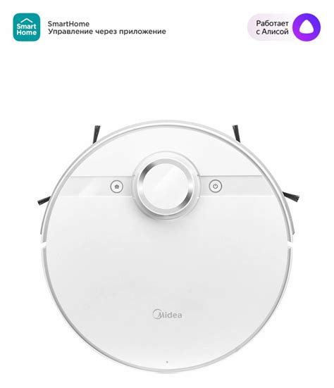 Midea представила в России роботы-пылесосы Midea VCR S8 +, Midea VCR M7 ...