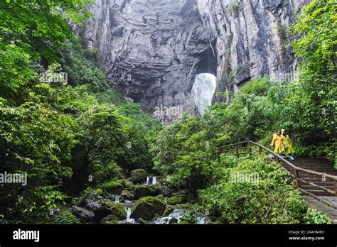 Three Natural Bridges National Geopark Tian Keng San Qiao Is A Unesco